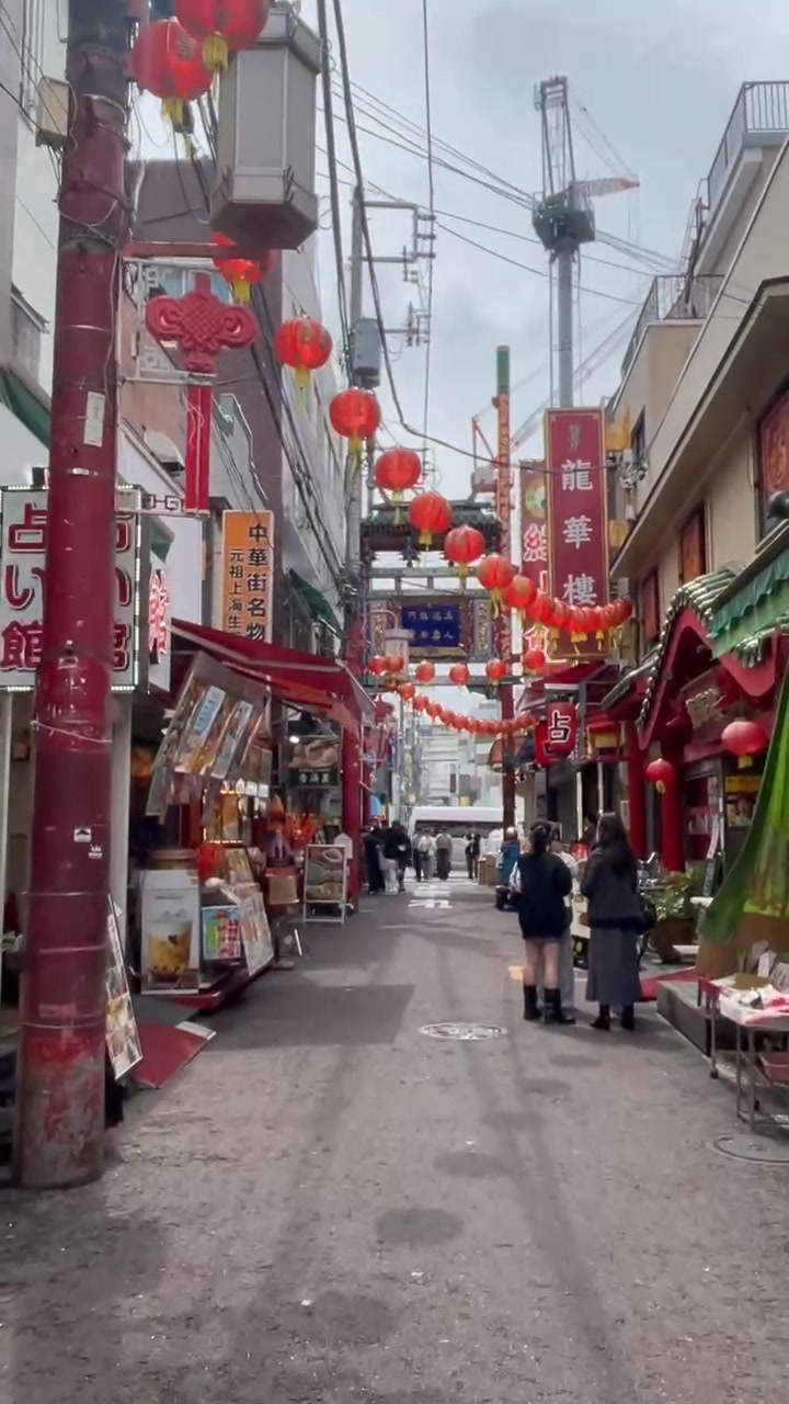 横浜 中華 街 天気
