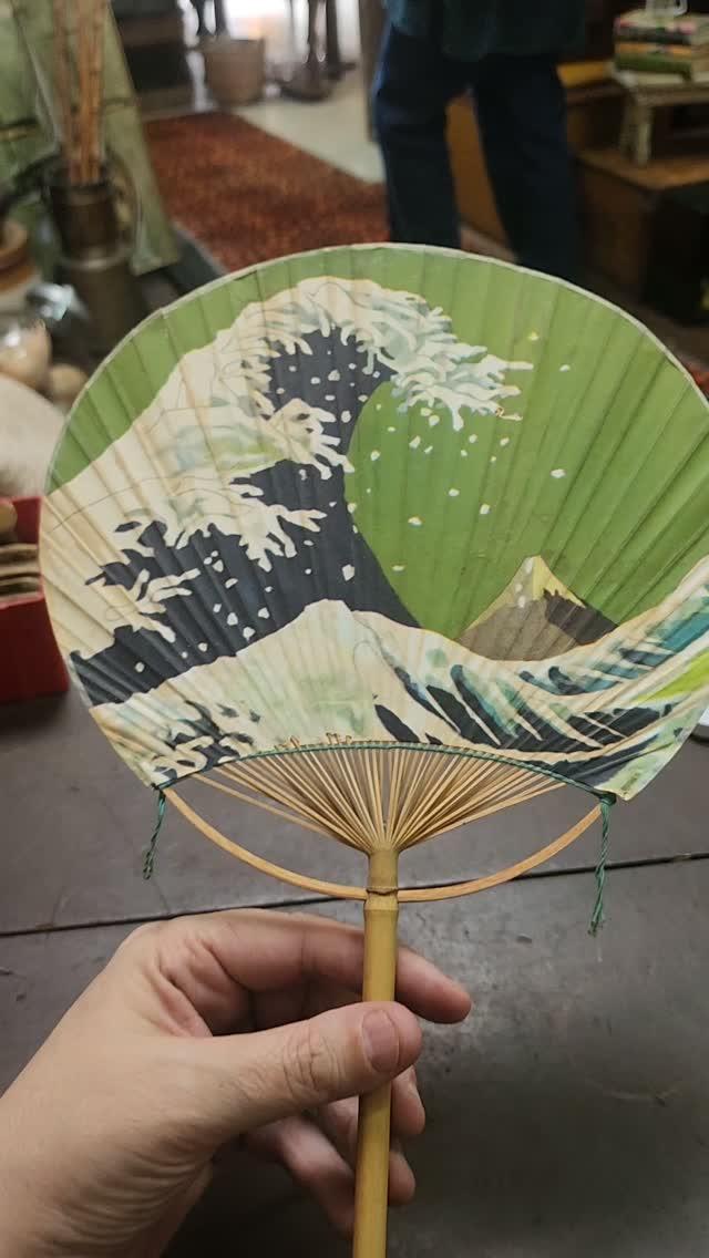 Vintage fan? Advertising? #vintage #antiques #datsun