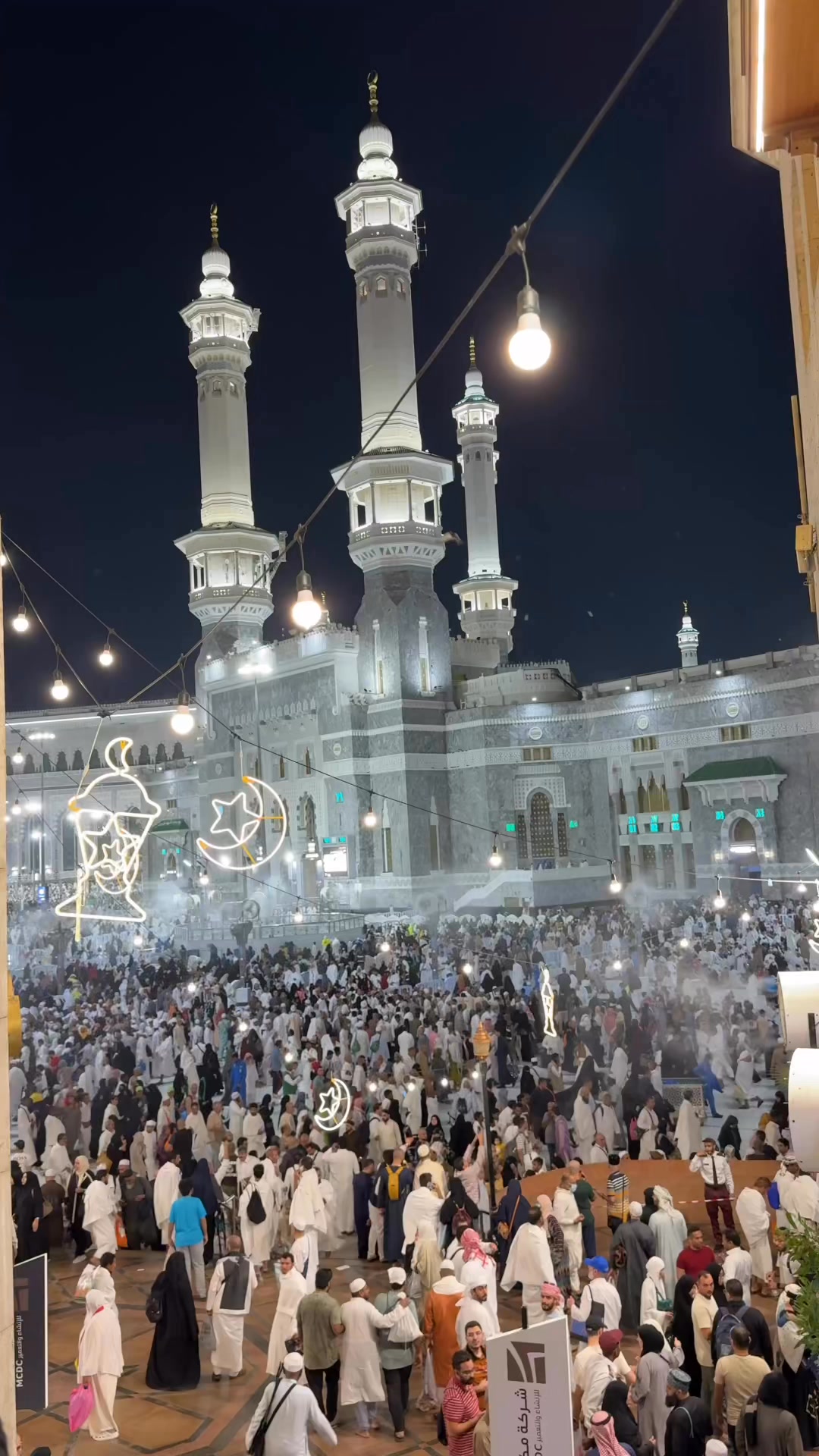 100 Iftar Distribution in Makkah you can Distribute too With Abraj ...