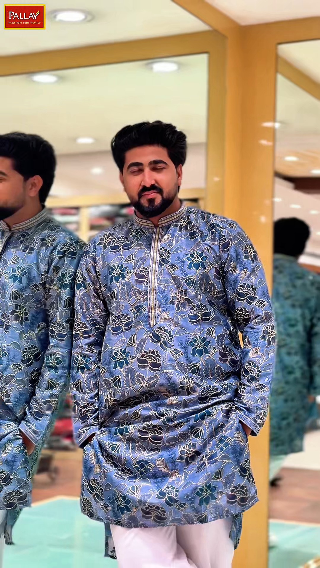 Pallav | Jamnagar
