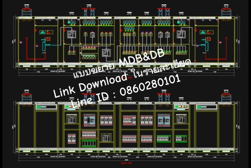แบบตู้ MDB+DB... - รับเขียนแบบงานระบบประกอบอาคาร M&E | Facebook