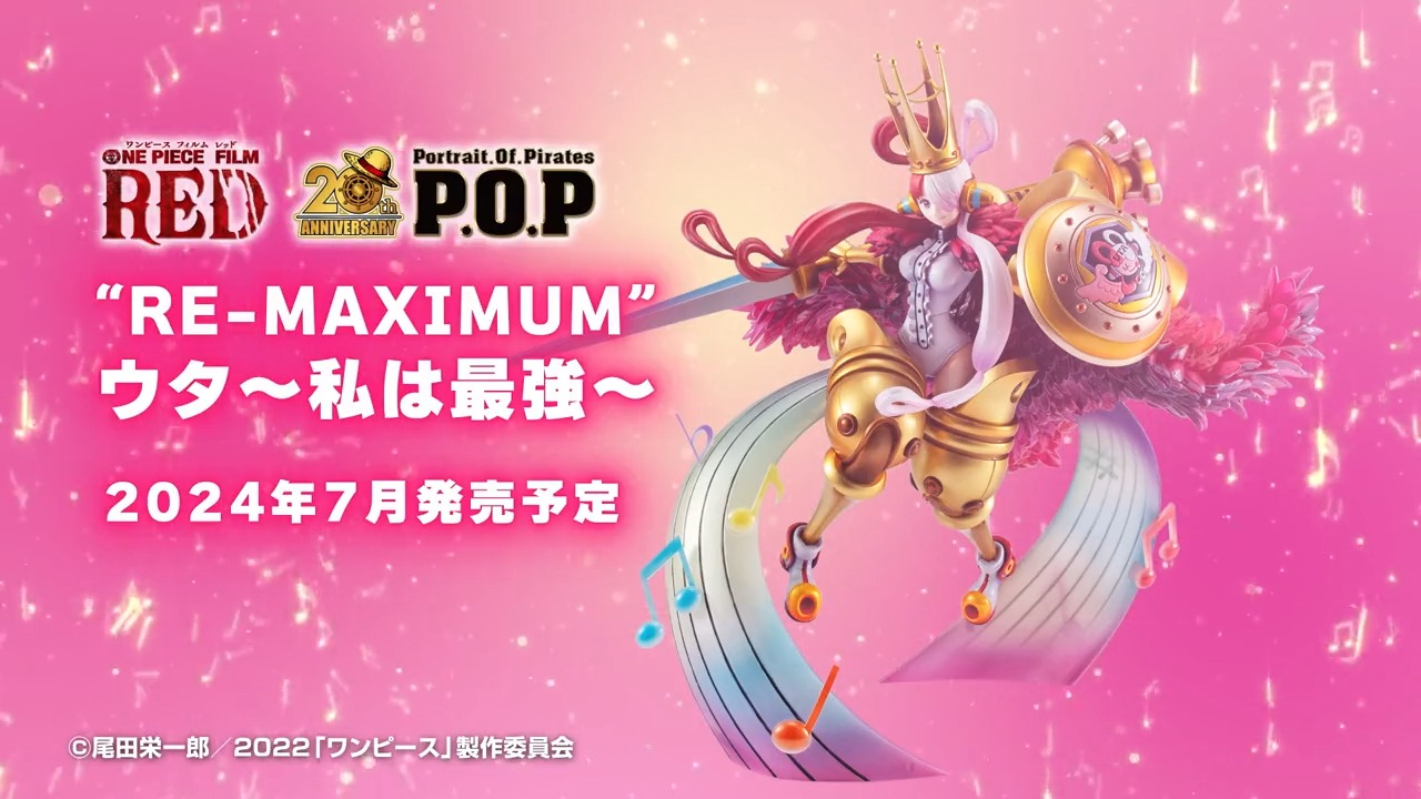 📷 OFFICIAL PHOTO 🏴‍☠️ ONE PIECE Ado X Oda World Collectable