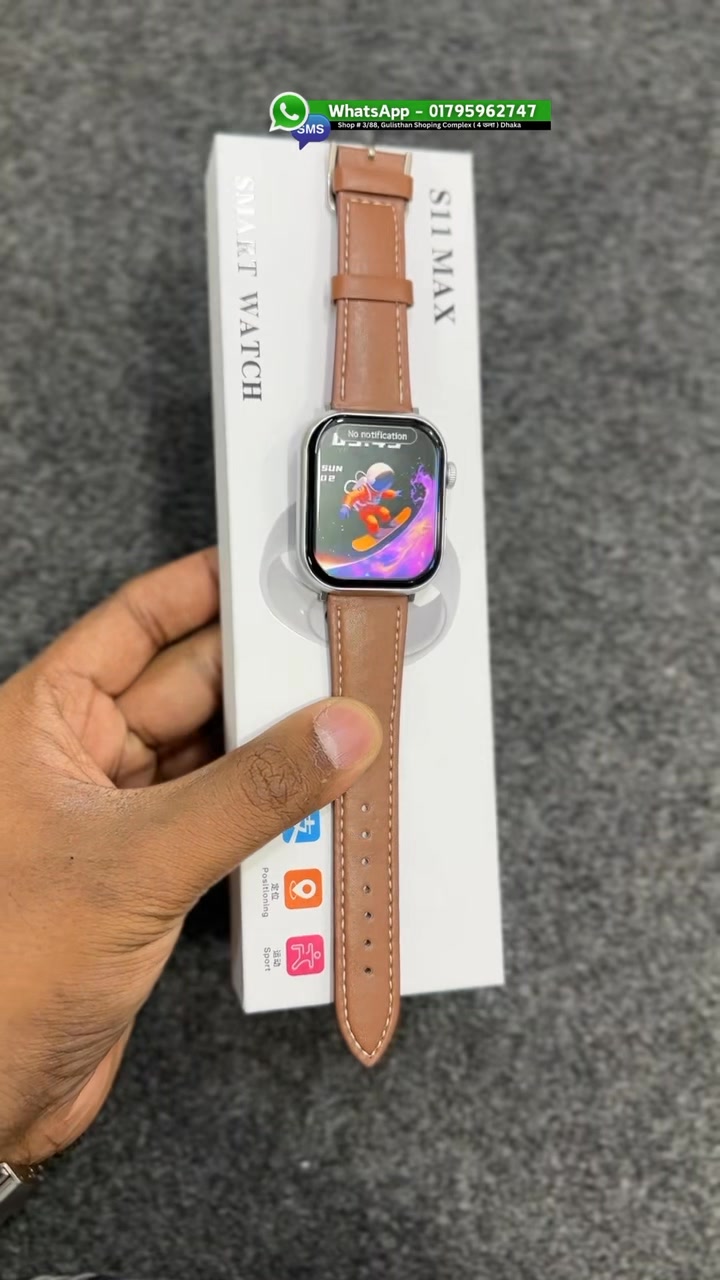 S11 Max এর সাথে Lather Belt দেখতে কেমন লাগছে , দাম কম এর মধ্যে ...