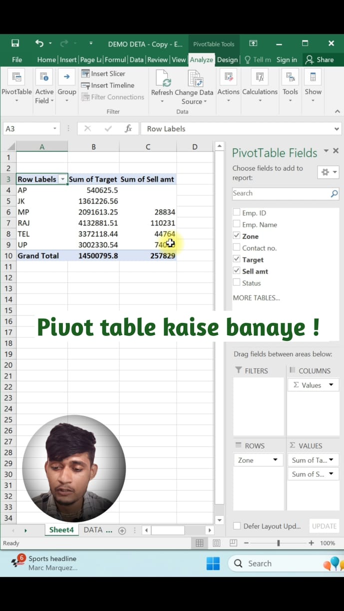 How to make pivot table in Microsoft Excel | pivot table in excel ...
