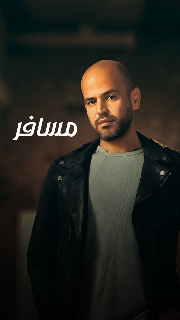 Abu أبو