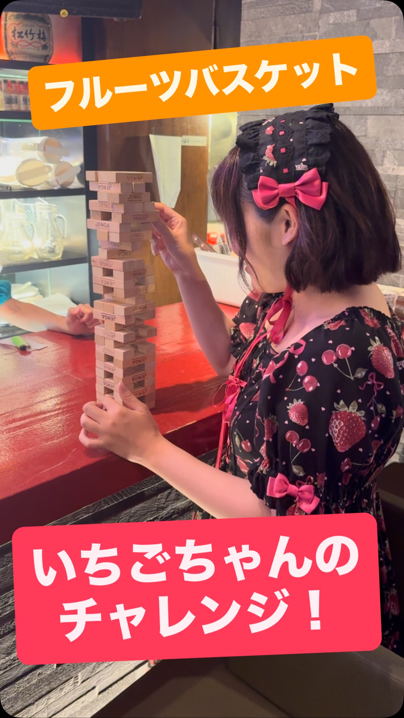 トミー 倶楽部