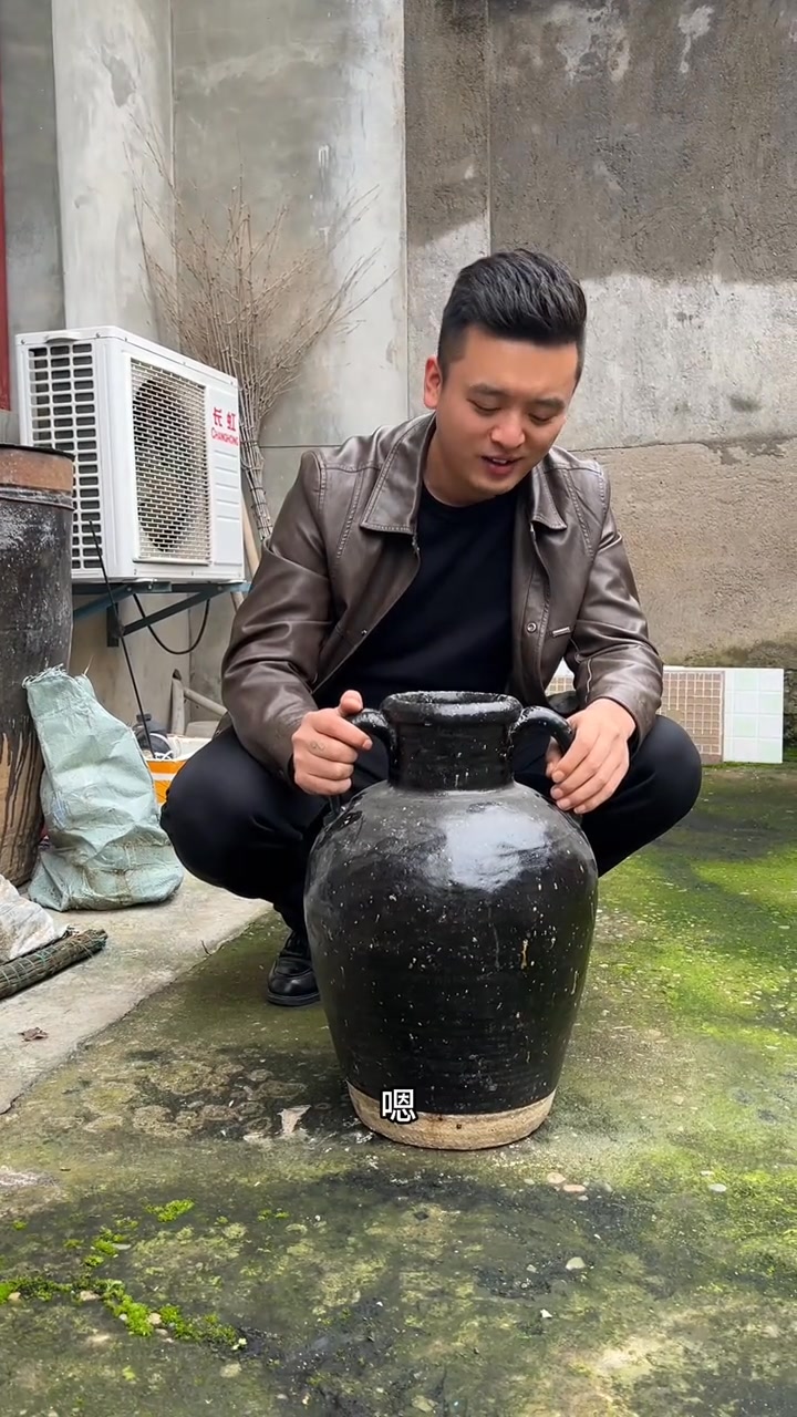 九楞菊花一角真的那么值錢嗎？ | 黑哥好酒 | Facebook