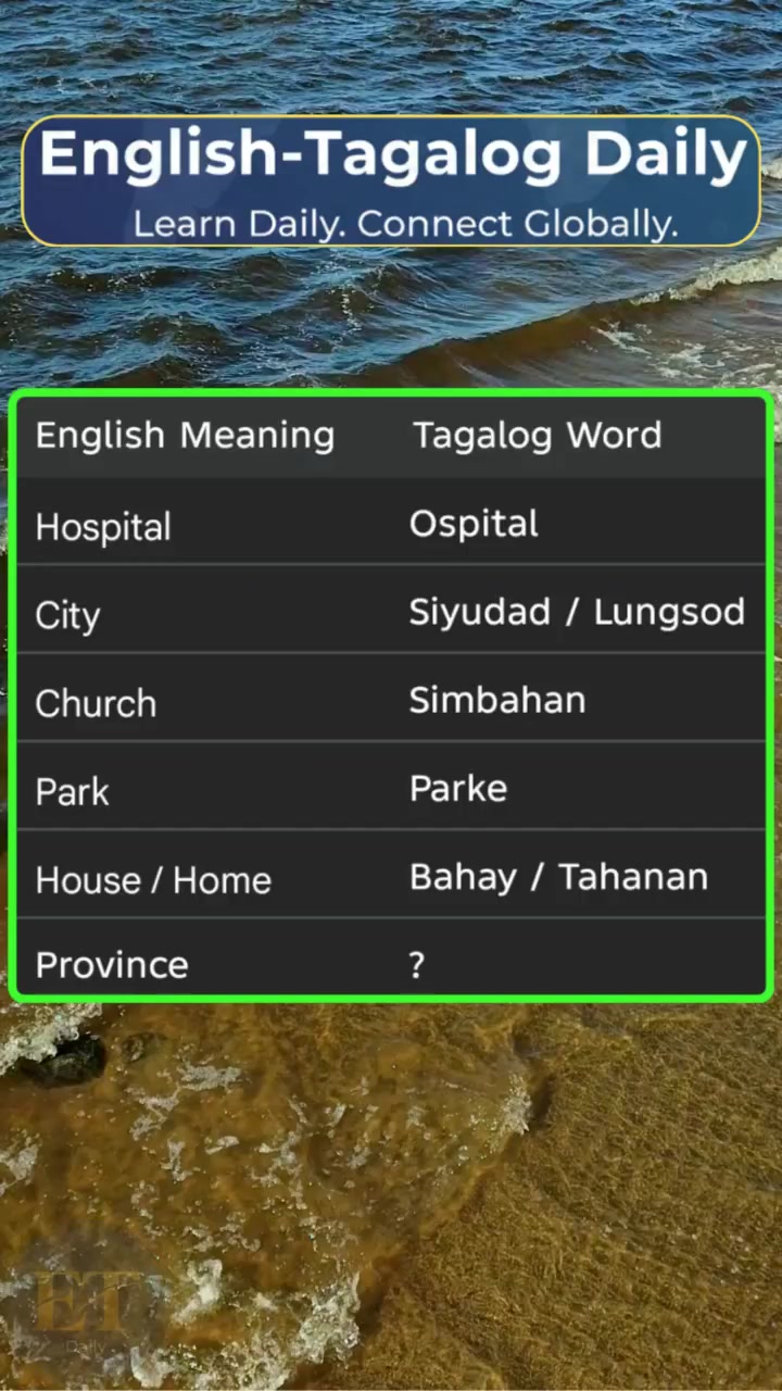 Quick Tagalog lesson! 🇵🇭 Save these essential words for your next ...