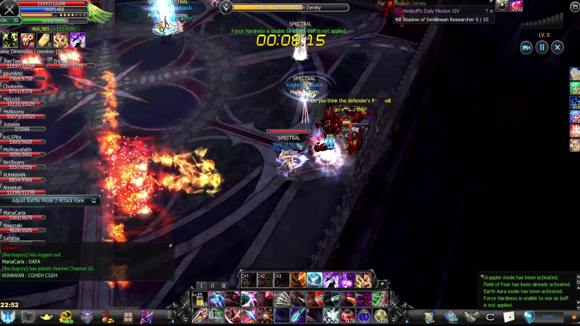 SPECTRAL _ GDG 11272025 #CabalUltimateCombo #CabalPC #CabalOnline