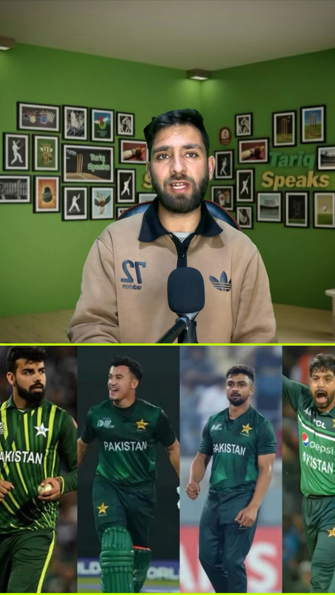 Pak vs SL T20I Series- Big Changes in Pakistan Squad | Maaz Sadaqat to ...