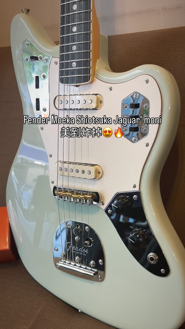 Fender Moeka Shiotsuka Jaguar® moni | Alien Rabbit