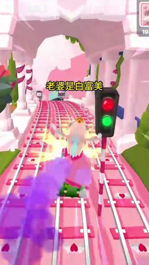老公刷到的東西，好比什么是東西，我們還是必須要懂的 | 张照洋 | Facebook