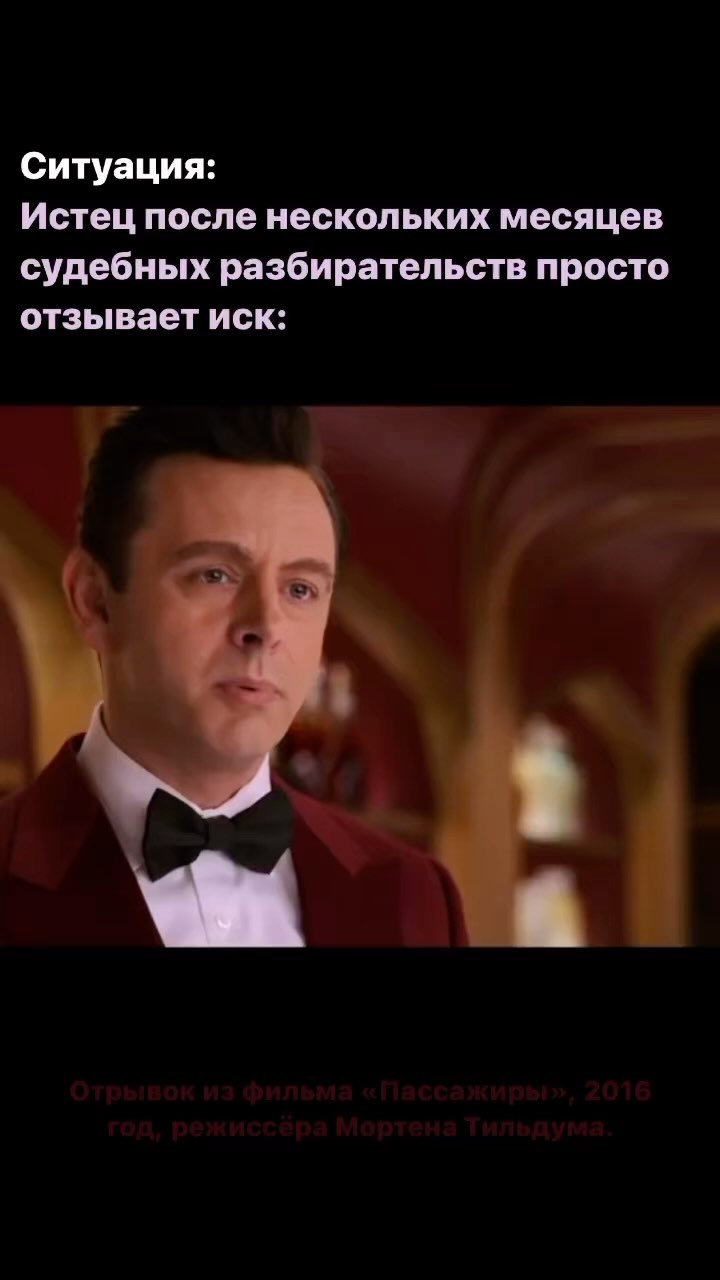 Аудрен Валерия Юрист