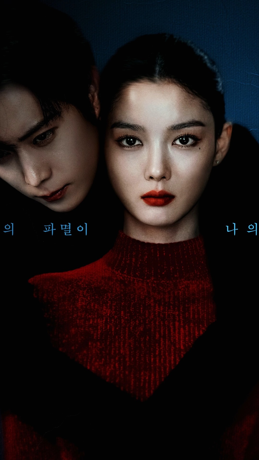 🎬 NOVIEMBRE: LOS NUEVOS DRAMAS QUE NO TE PUEDES PERDER - PARTE 1💖 # ...