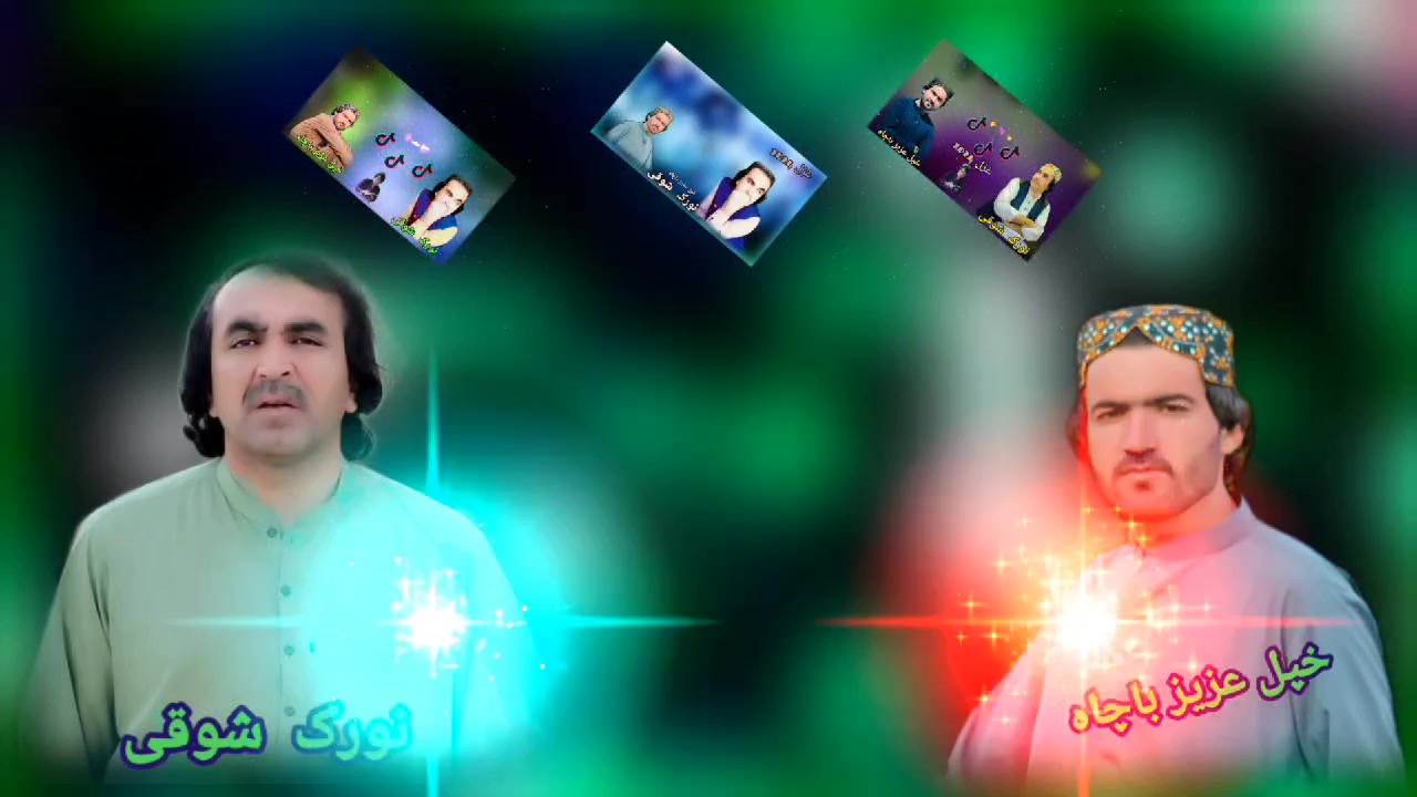 نورک شوقي نيوي | Norak Shawqi | Facebook