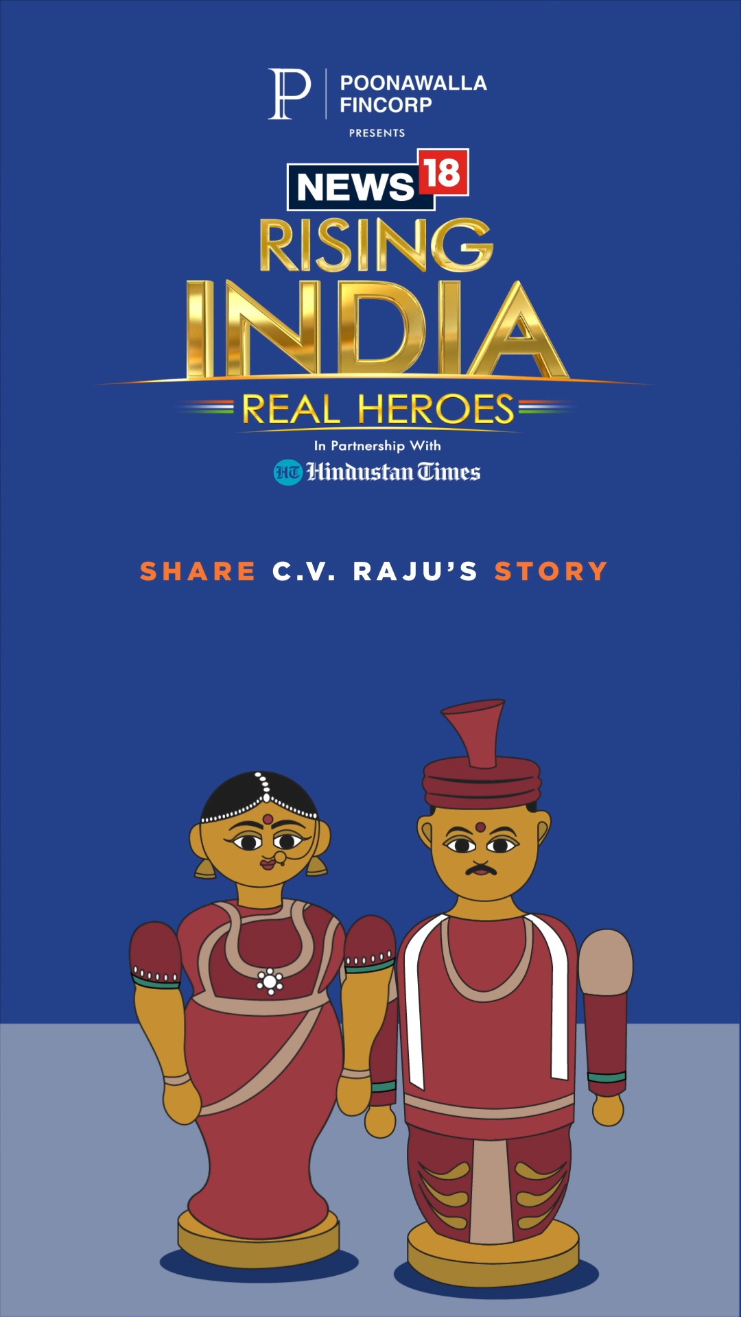 CV Raju's sustainable approach and innovative spirit brought a new wave ...