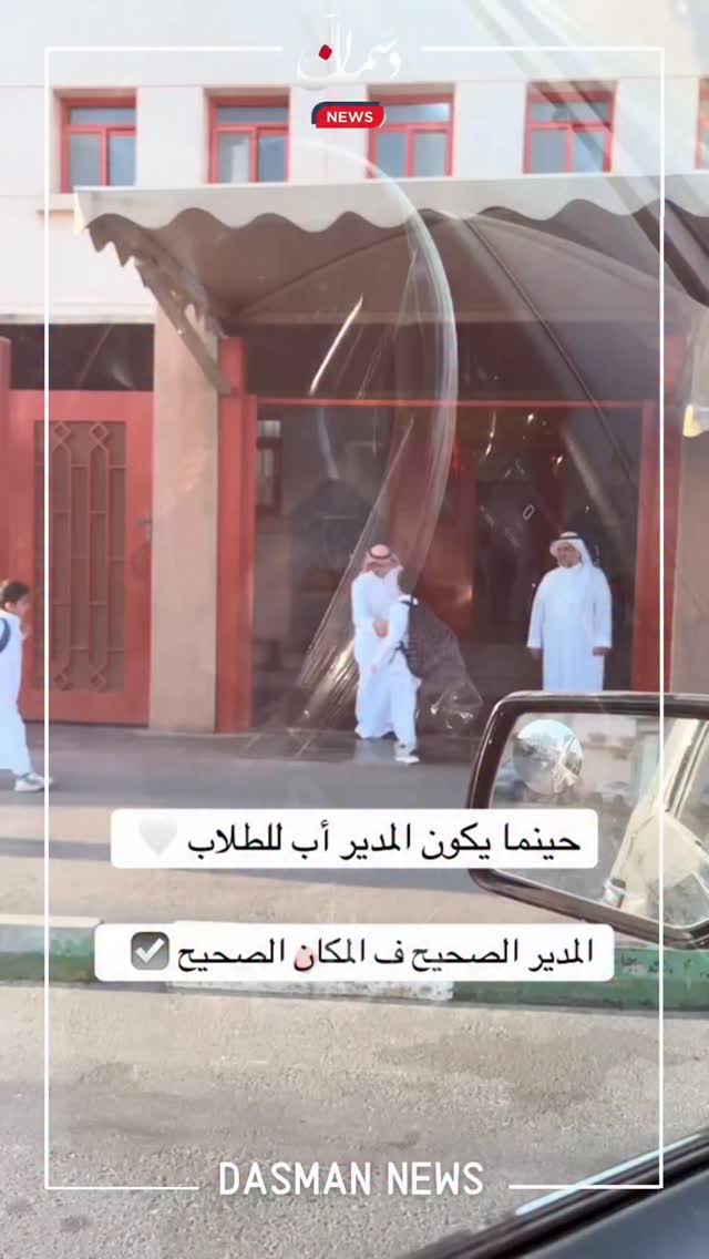 ما أجمل أن يجتمع في شخصٍ واحد معنى الأب والأخ والمعلّم والأستاذ، وهذا ...