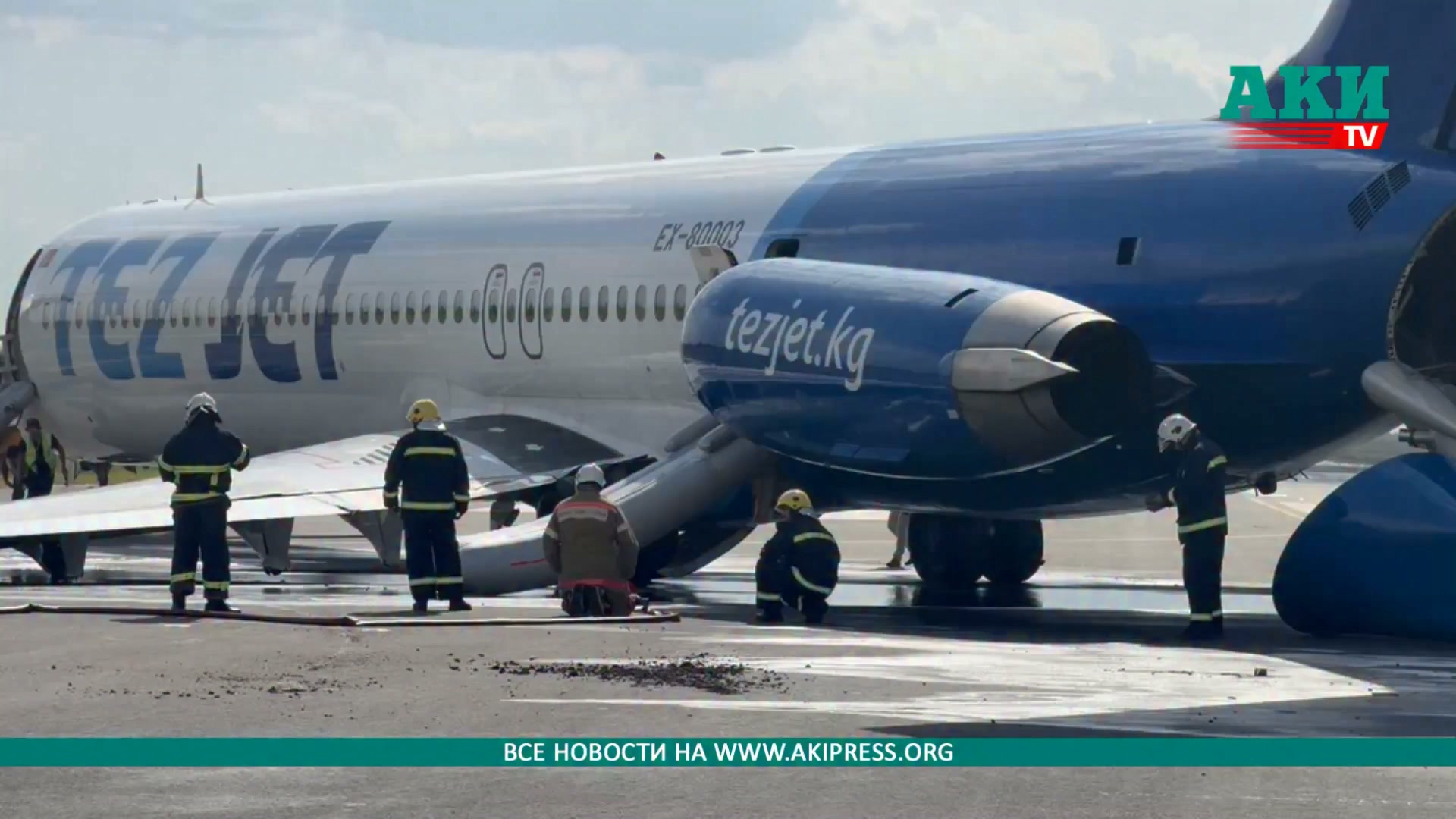 Passengers aboard a Tez Jet aircraft sustained minor injuries