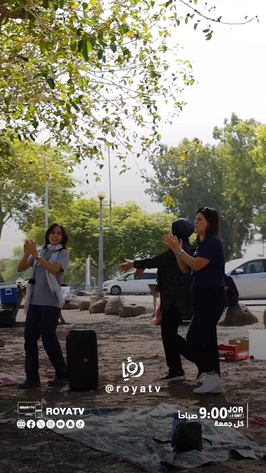 بتخزنوا انتو ولا لا 🥹🥹🥹 #caravanroya #caravan #roya | Roya - رؤيا ...
