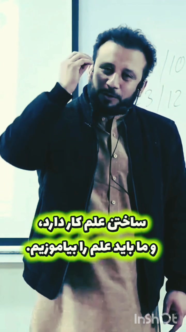 #سخنانی_طلایی_استاد_جمشید_رسا | جهان میدیاه | Facebook