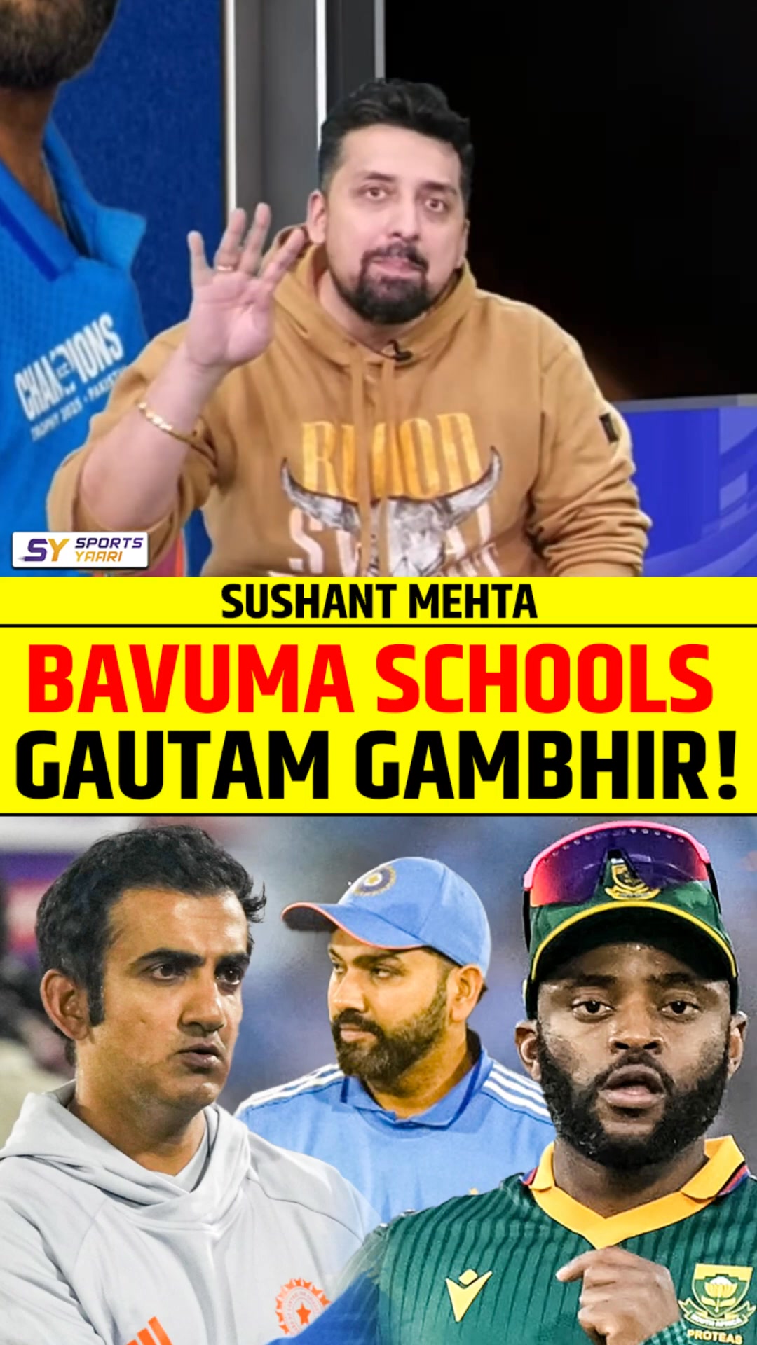 AD Cricket Studio
