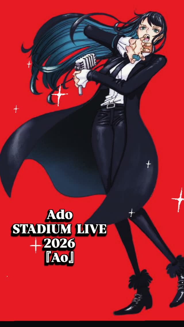 Ado LIVE Blu-ray & DVD『Hibana』 | Ado | Facebook