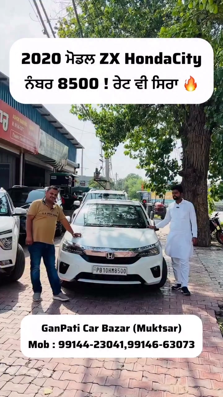 Ganpati Auto's Muktsar on Reels