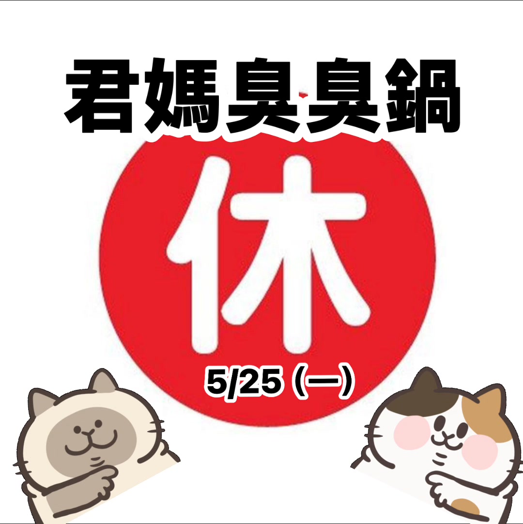 ぜひ知っていただきたいので、踊りながら繰り返し🐈🎶 クロネコヤマト