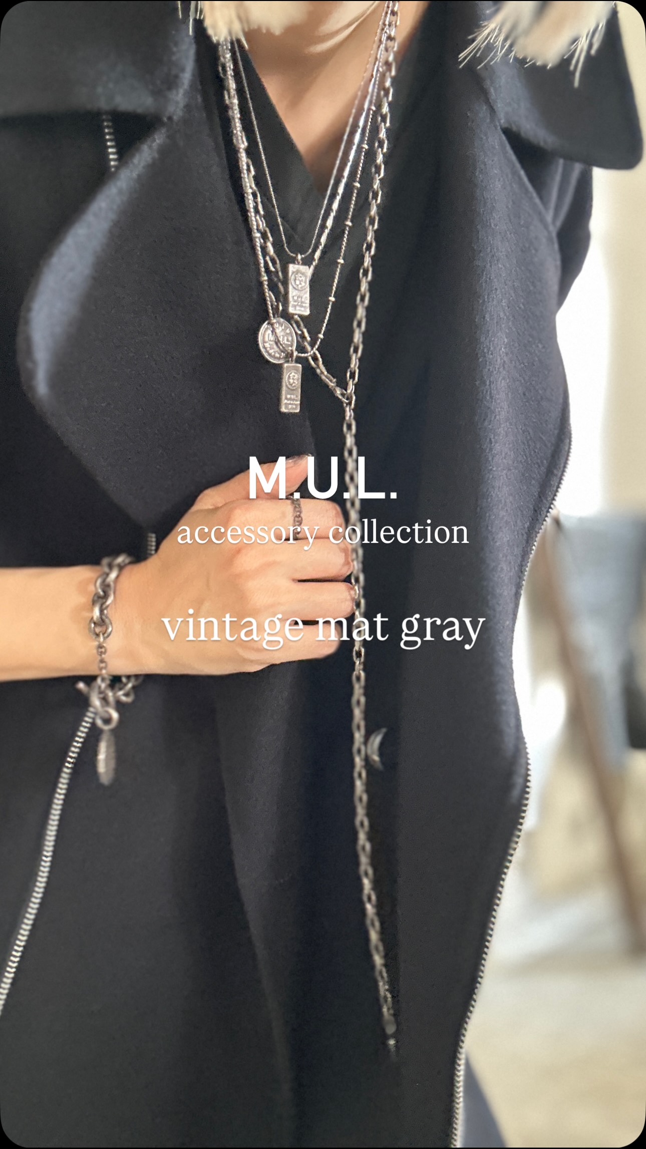 M.U.L. accessory Collection vol.3 vintage mat gray #エムユーエル 