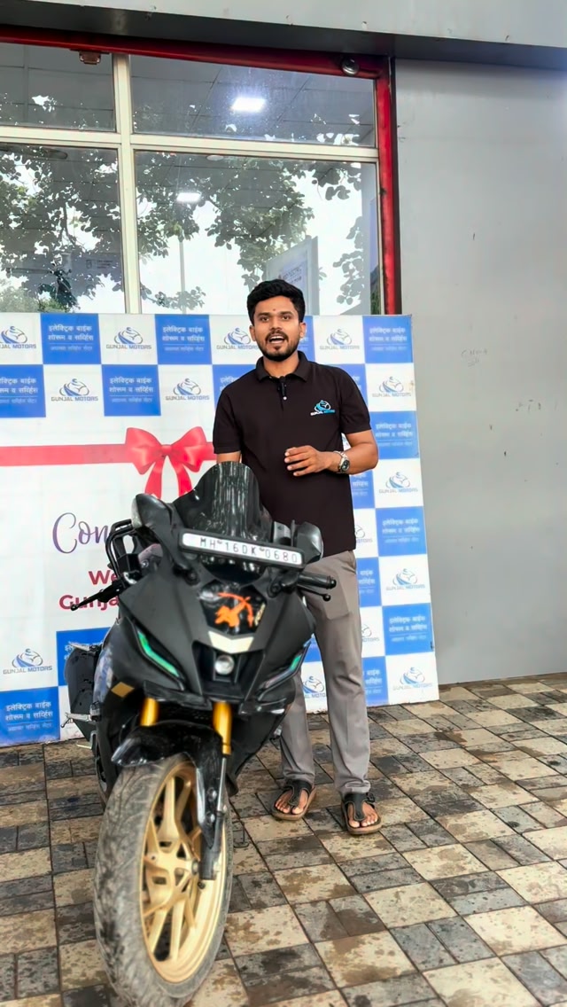 Gunjal Motors | Pune