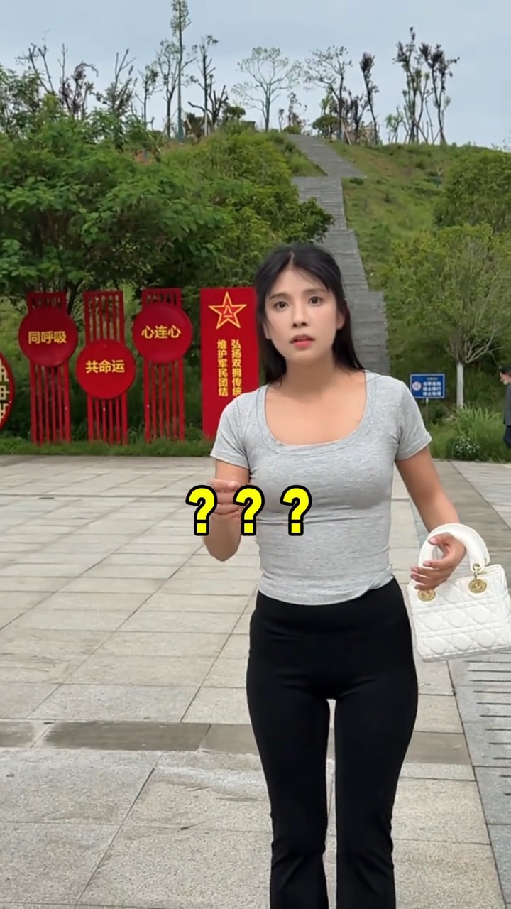 当不了老婆当个媒婆嘛 #原谅我不厚道的笑了 #美女 #搞笑 #张仙女 | 张仙女 | Facebook