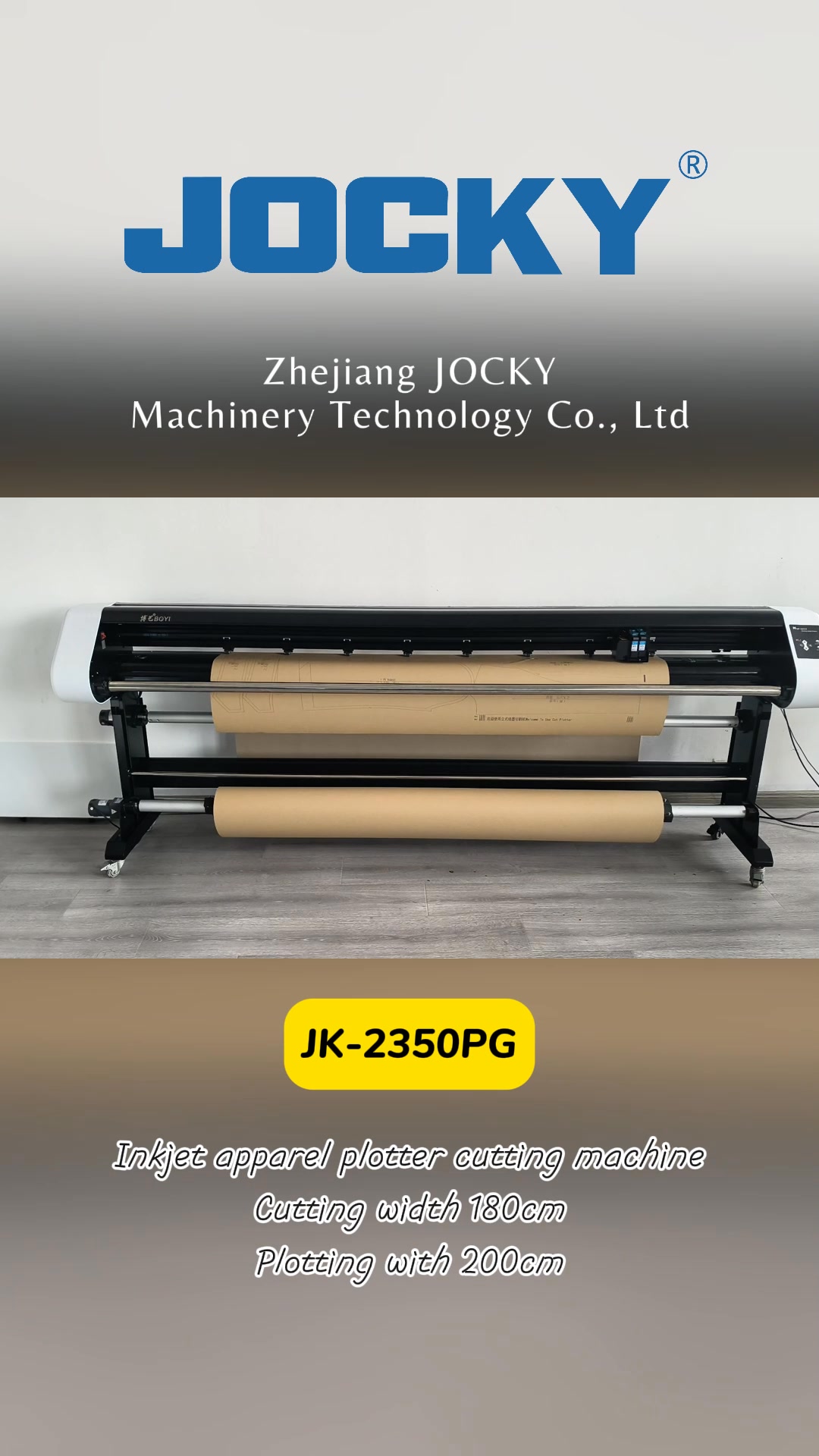 Zhejiang JOCKY Machinery Technology Co.,Ltd | Hangzhou