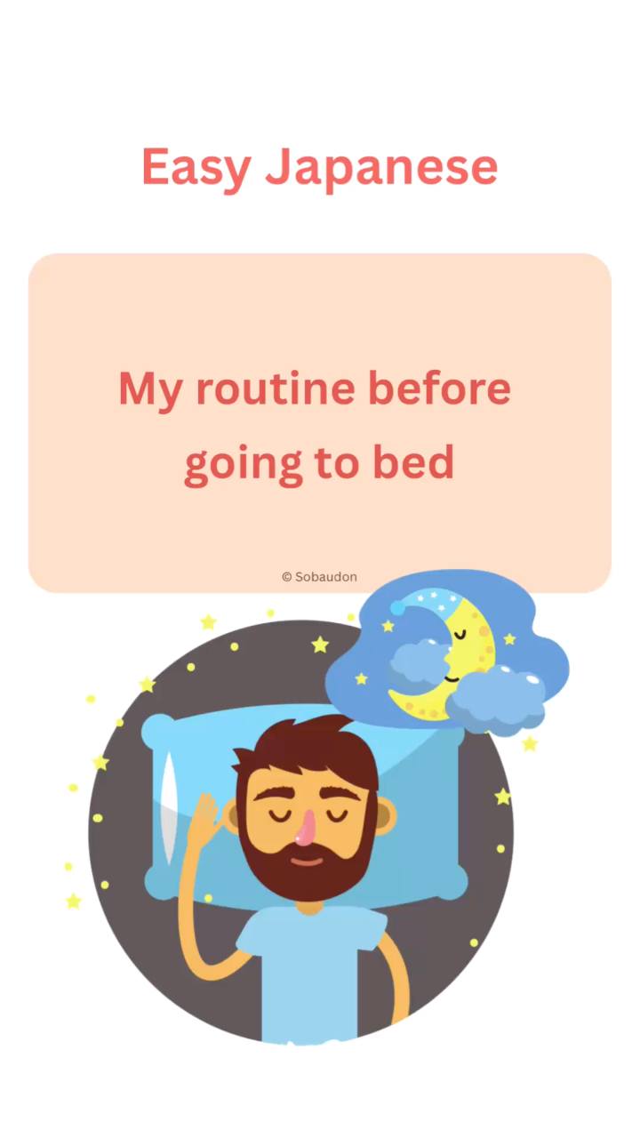 My routine before going to bed 🛌 in Japanese easy podcasts # ...