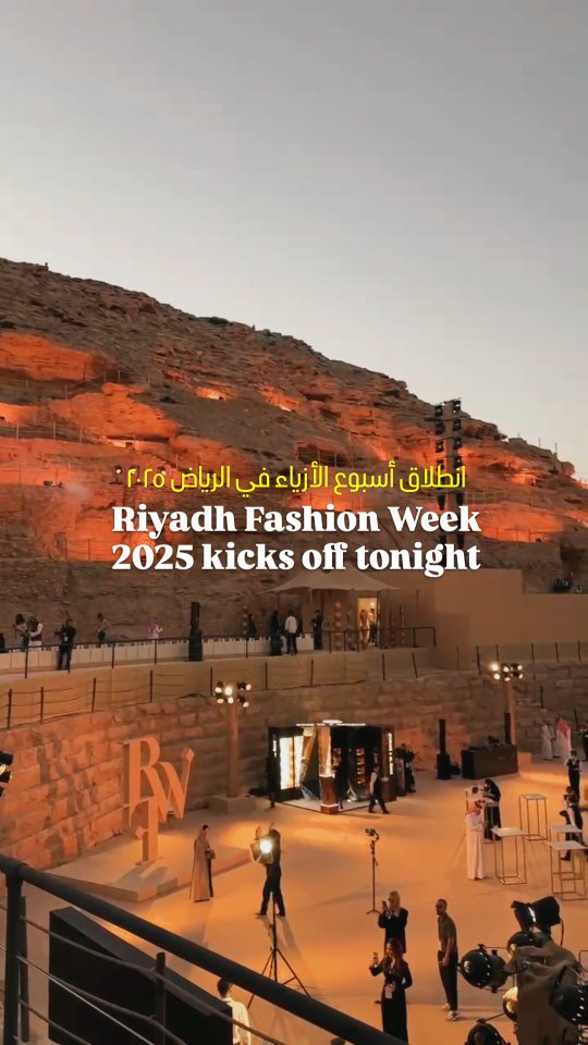 Riyadh Fashion Week 2025 opens tonight, setting the stage for six days ...
