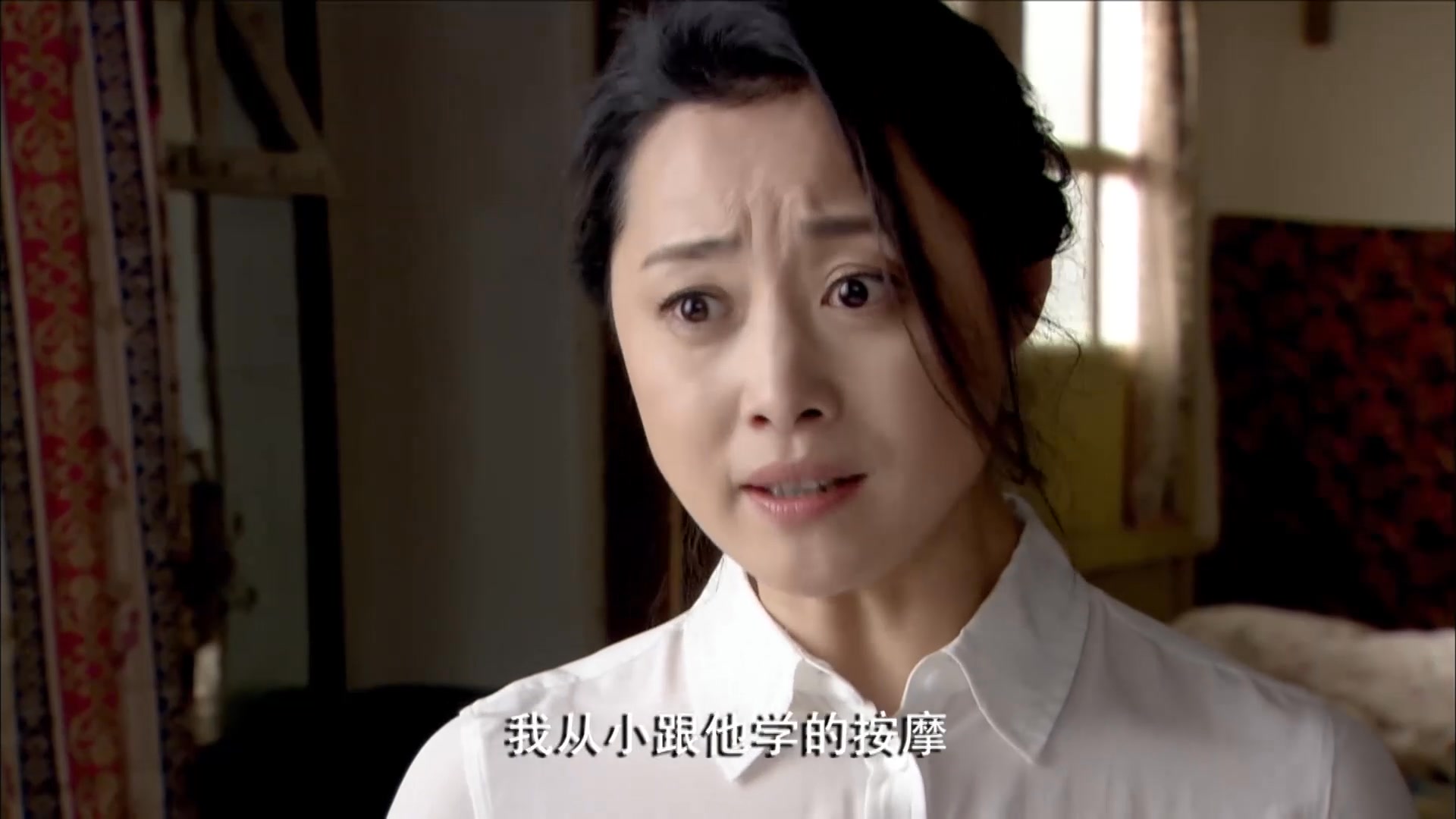 【好大一个家2】婆婆提前回家，发现家里来个陌生女人，怒了！ #每日电视剧推荐 #年代剧 #家庭伦理 | 每日电视剧推荐 | Facebook