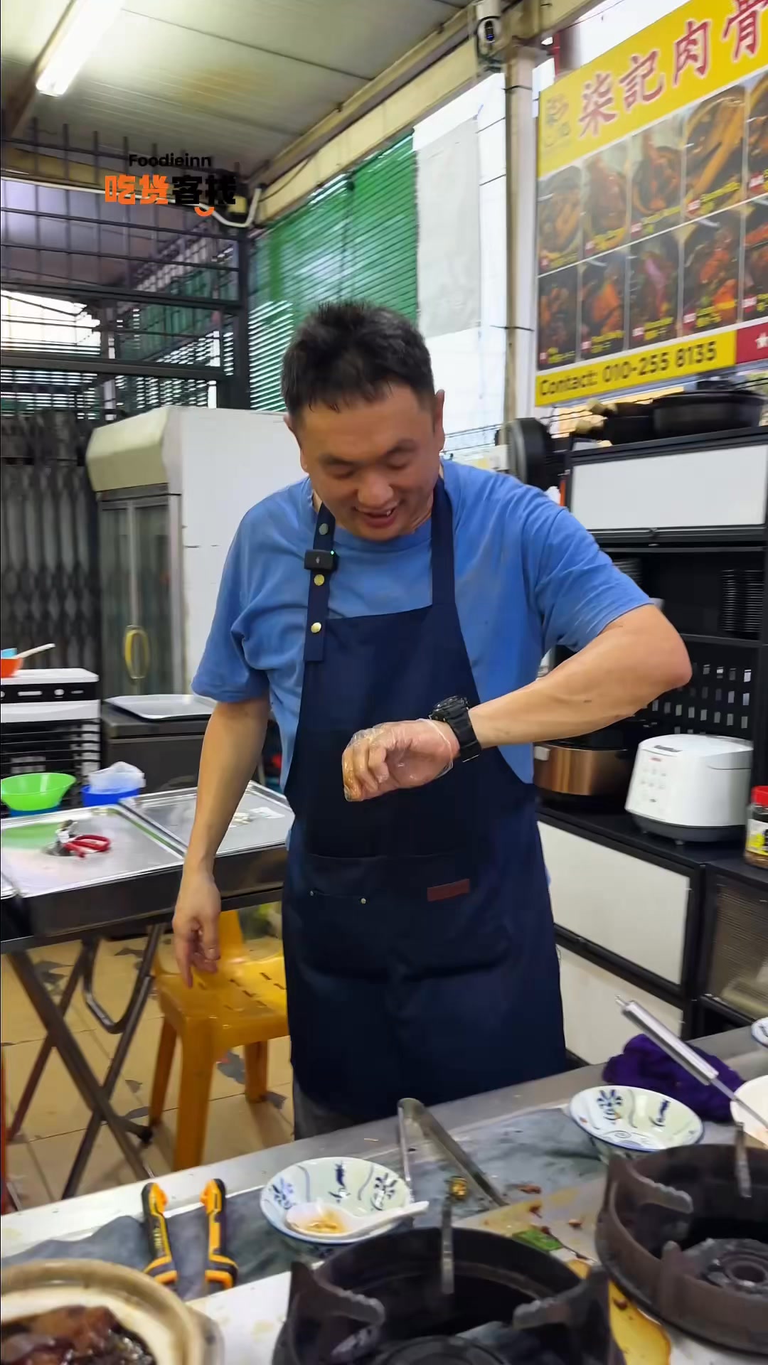 柒记肉骨茶 Seven Kee Bak Kut Teh | Facebook