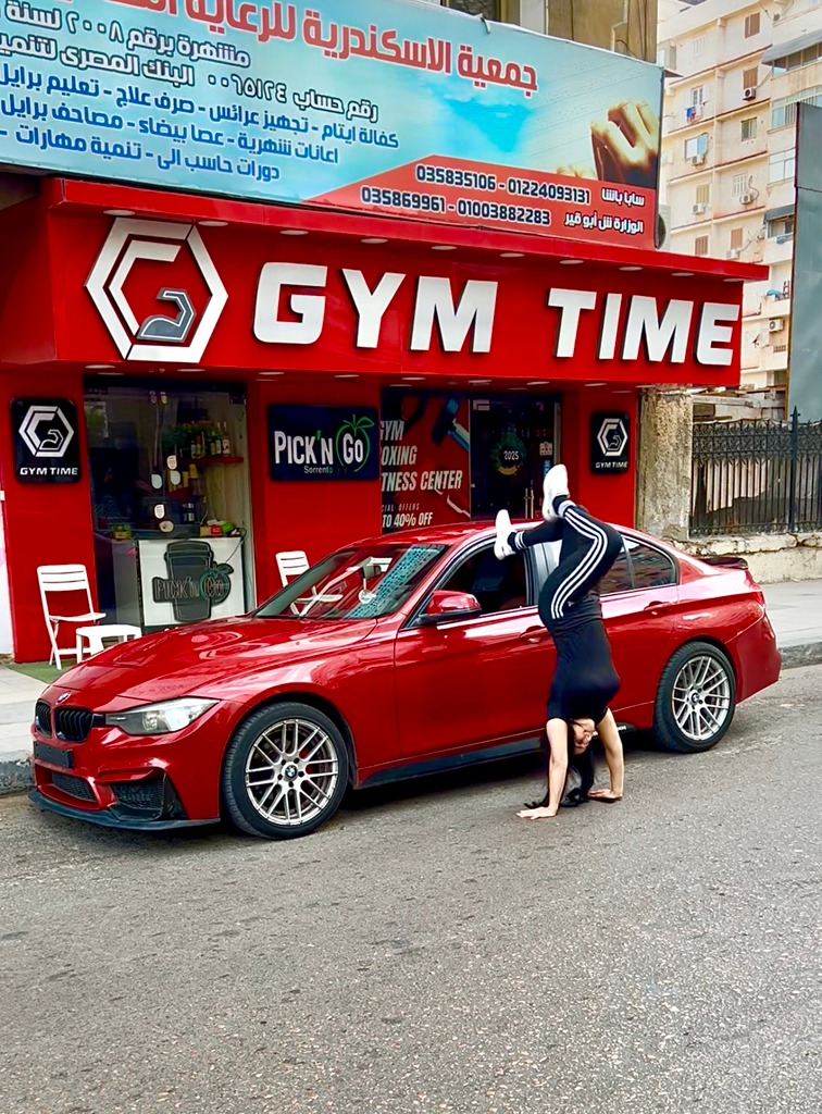 GYM TIME | Alexandria