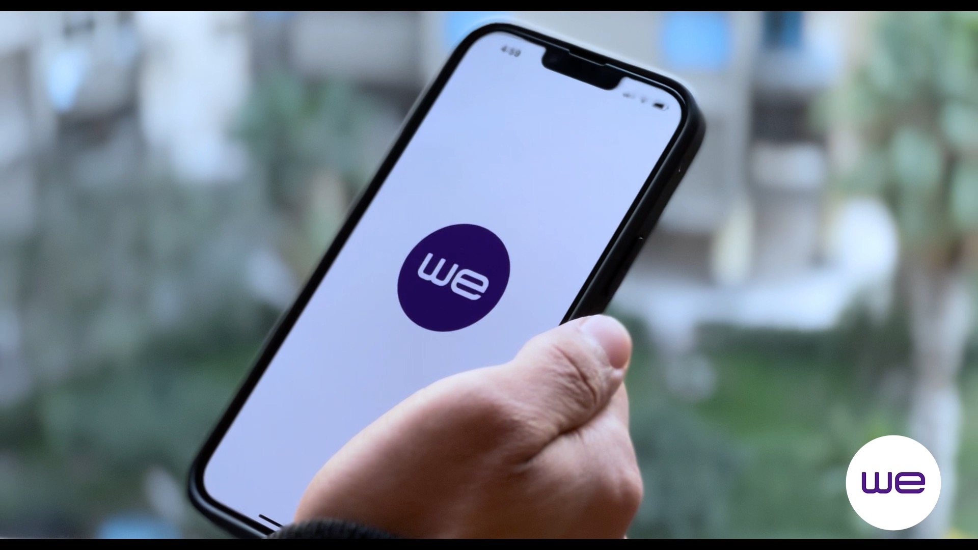 اشترك في باقات WE LIFE دلوقتي وليك مزايا كتير… استفيد بخدمة IPTV ...