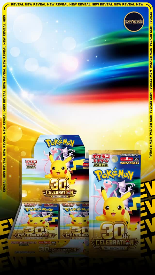 A little round up of the Japanese Pokemon 30th Anniversary