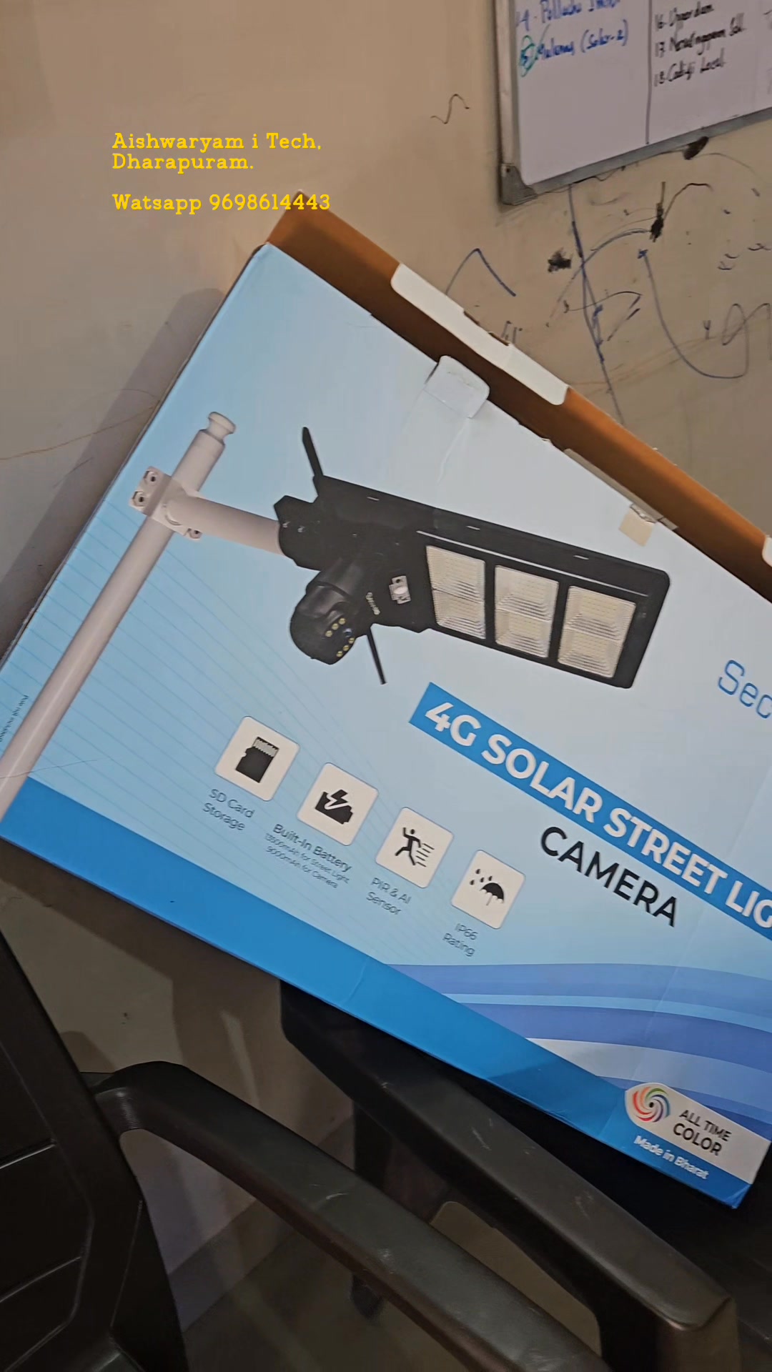 Secure MaX Street Light Camera -4G 3 MP. Rs.8000 ( Street Light Camera ...