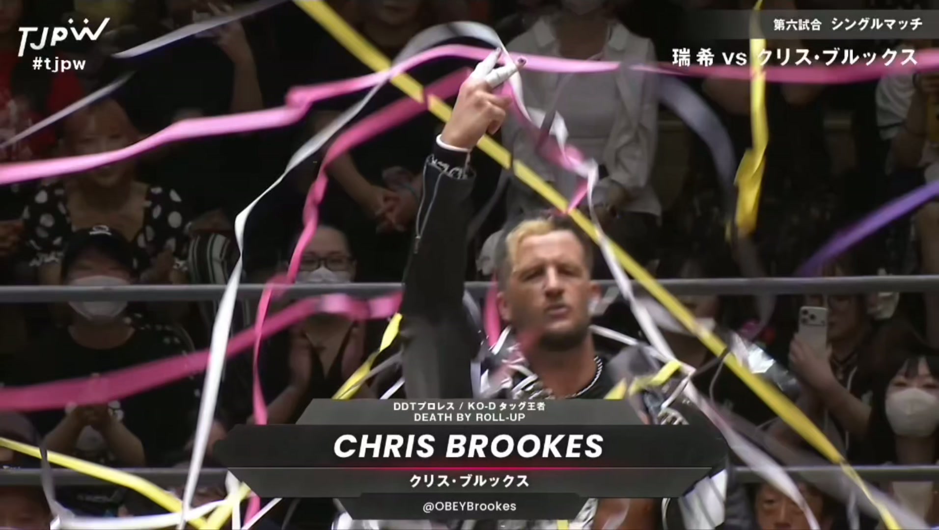 What an incredible match where Chris Brookes went merciless on