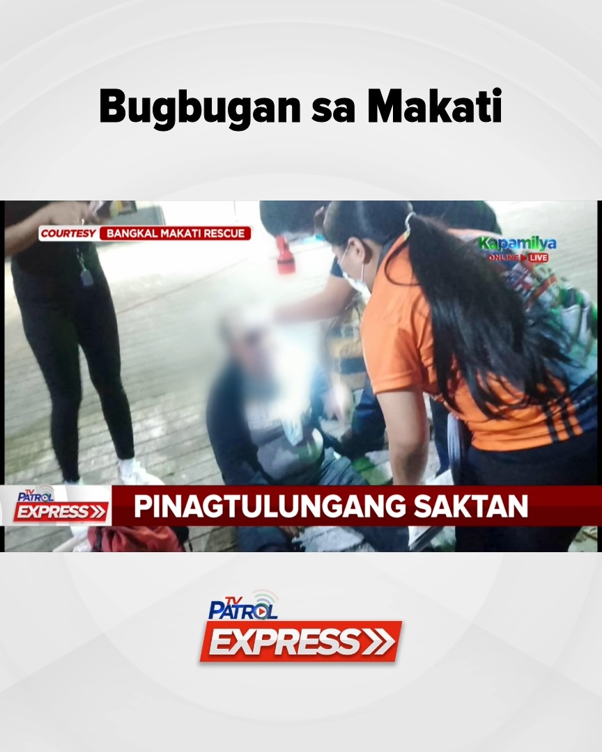 Bugbugan sa Makati. #reels | ABS-CBN News | Facebook