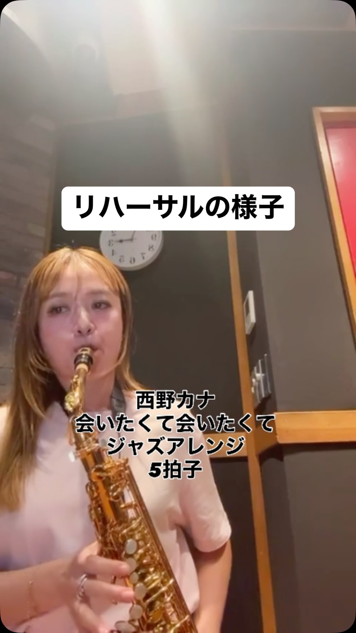 Ami Nakazono - 中園亜美 added a new - Ami Nakazono - 中園亜美