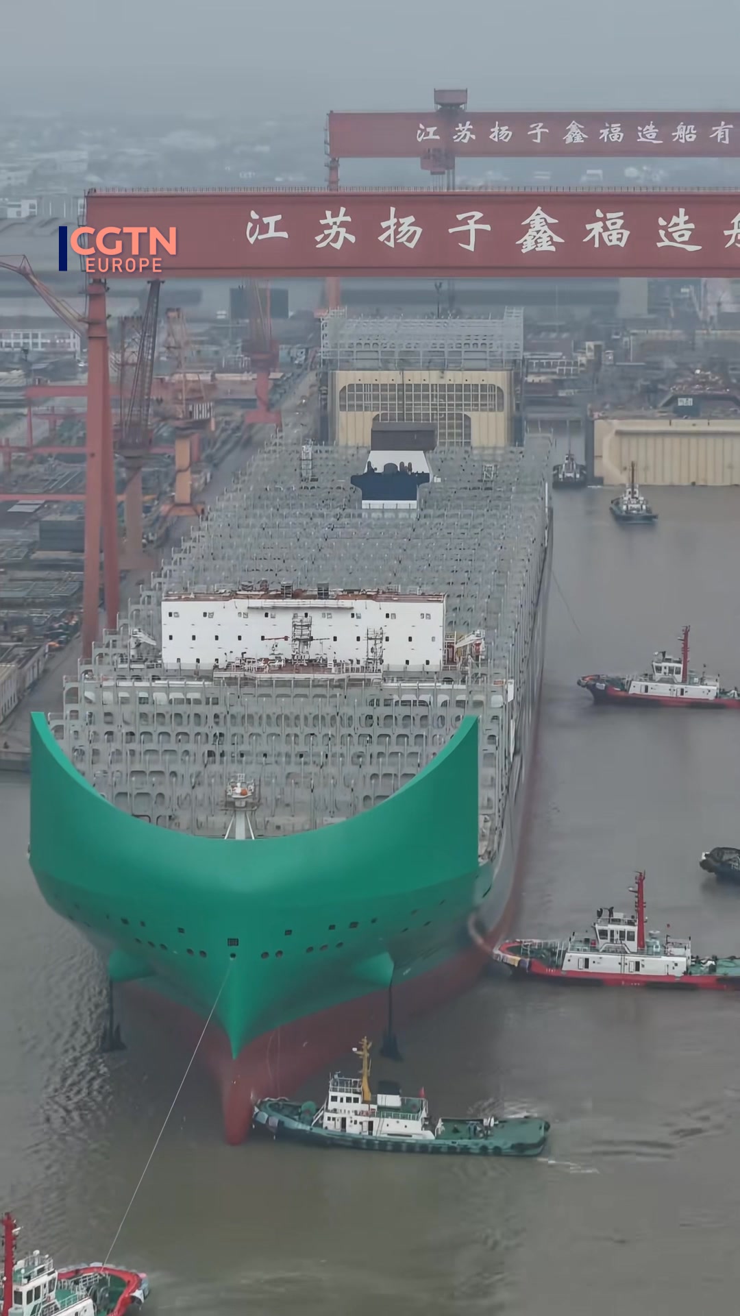 CGTNEurope - The world’s largest dual-fuel container ship... | Facebook