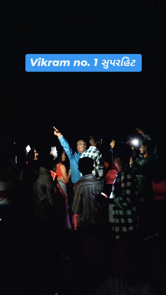 #love #dance #romance #chandanrathodoffical #india | Chandan Rathod