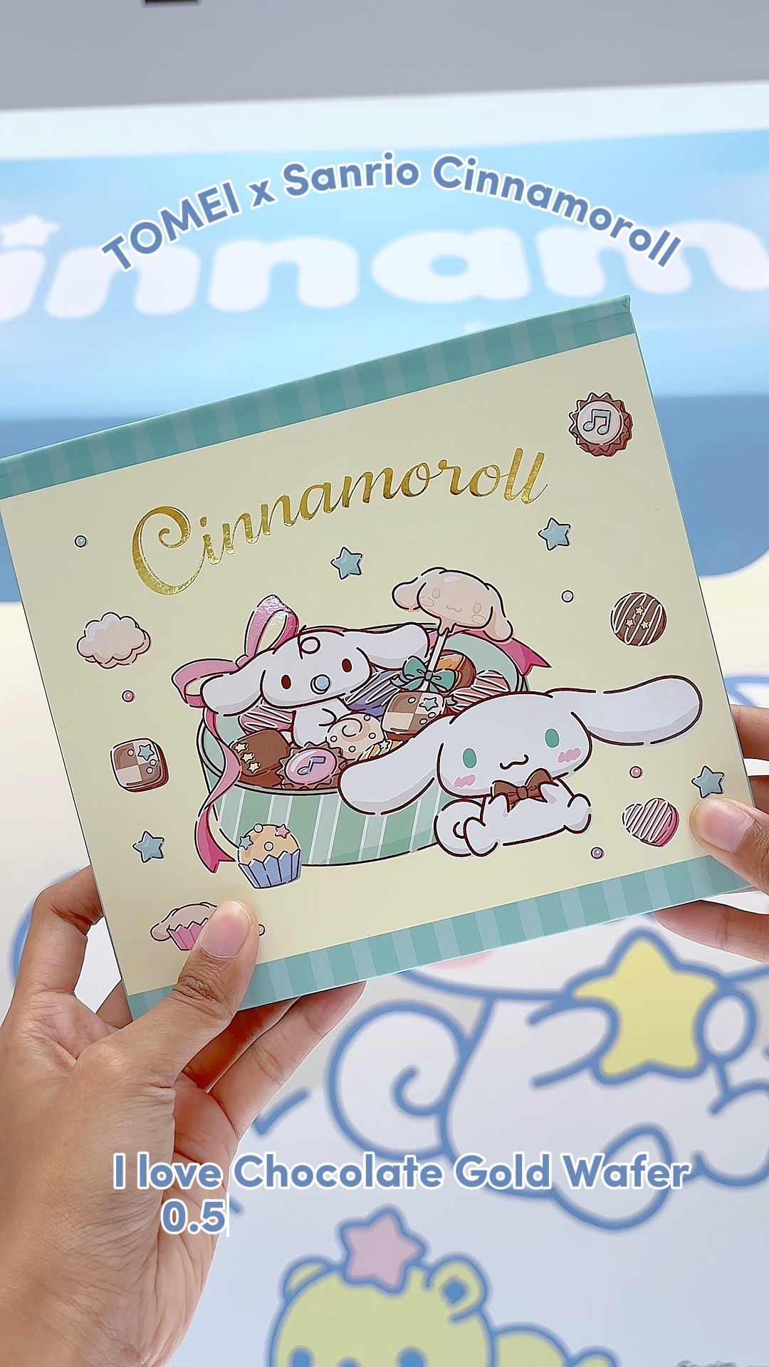 Gold wafer collectors, you need to check out this Cinnamoroll
