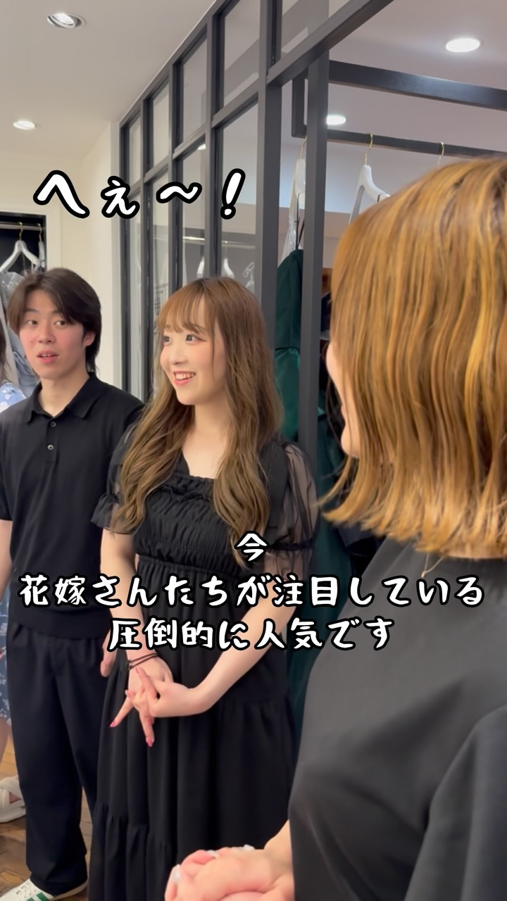 横浜元町ショッピングストリート - そろそろ素敵なコートが欲しい季節