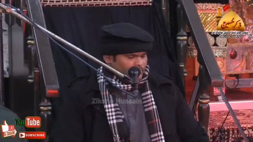 Ustad Intezar Hussain Khan