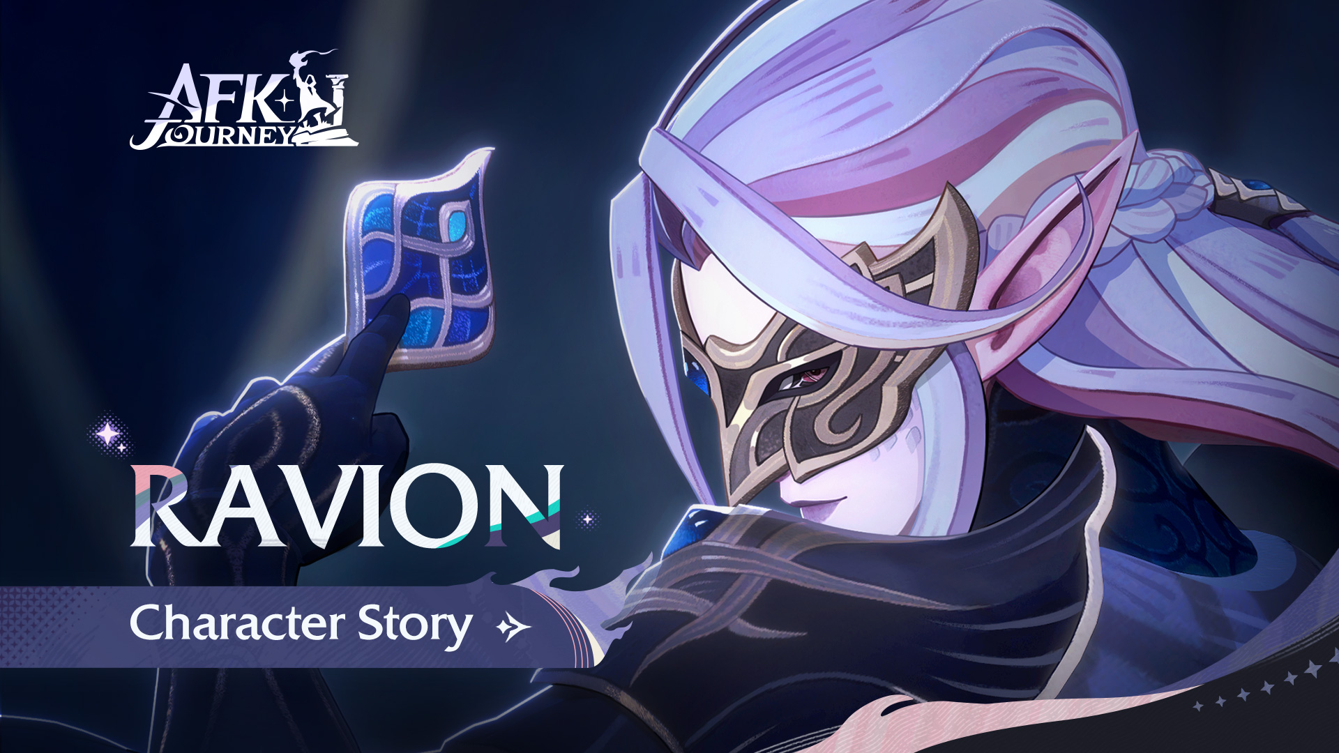 ทีเซอร์ตัวละคร - ราวิออน (Ravion) | AFK Journey TH เอ็กซาร์คแห่งซาลธอ ...