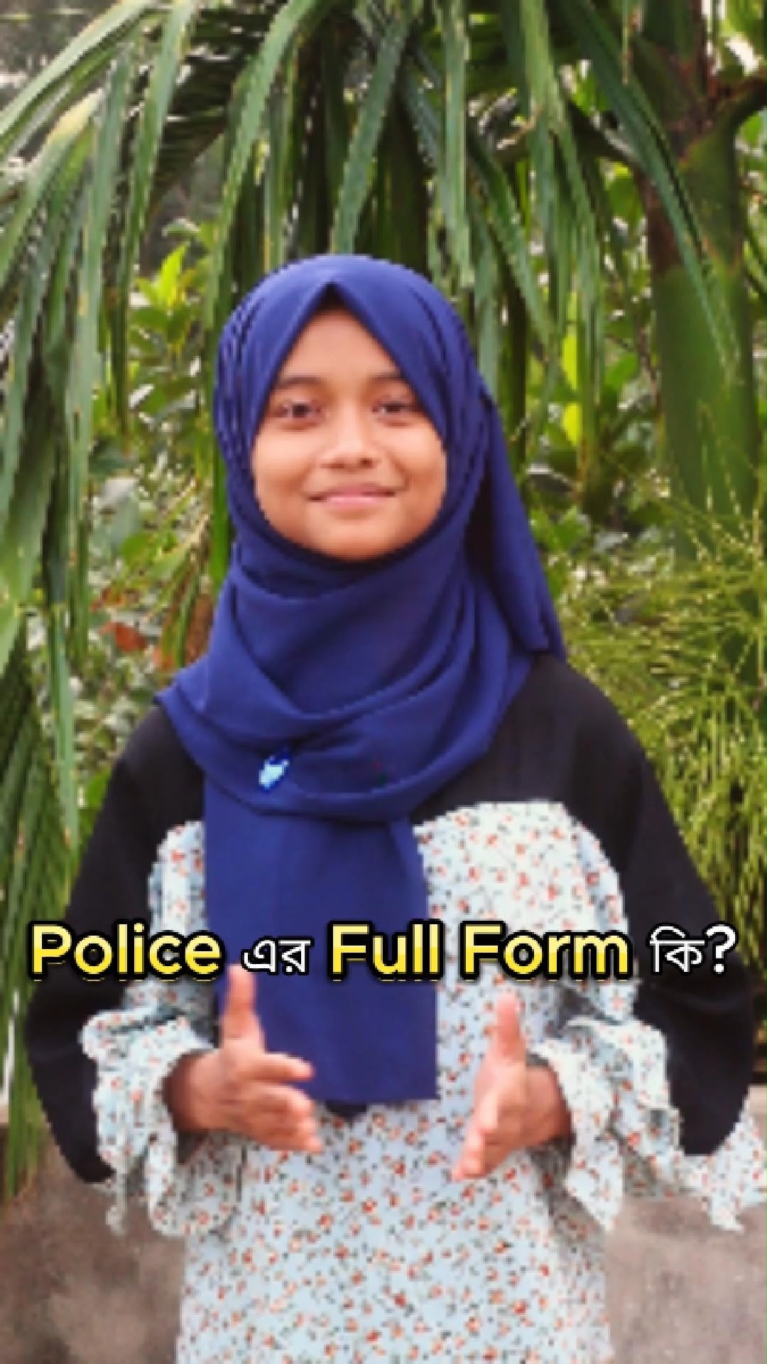 Defense Force Full Forms You Must Know! #DefenseForces #police #army ...
